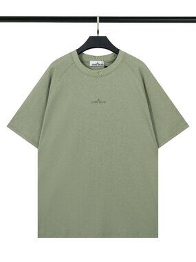 Stone Island Olive Green Short Sleeve Tee